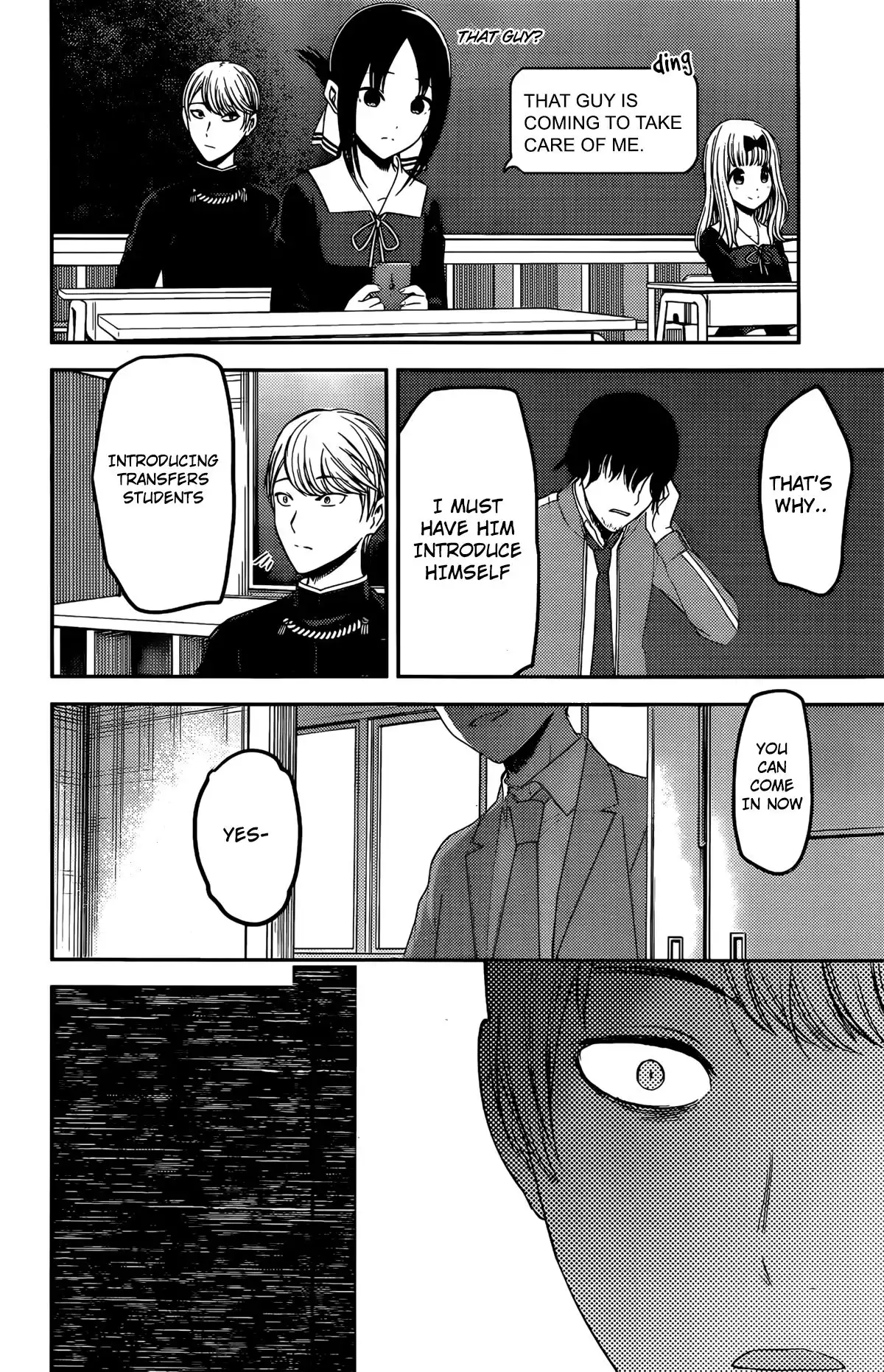 Kaguya-sama wa Kokurasetai - Tensai-tachi no Renai Zunousen Chapter 211 17